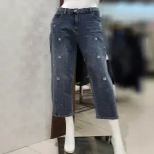 [벨라디터치] V1D3SL23 레터링 큐빅 청바지