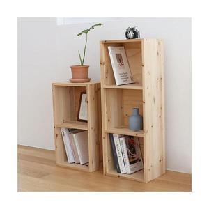 워크북 미니 원목2단 조립식 책장 330mm