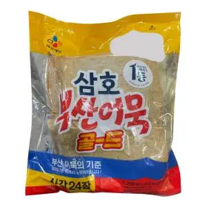 코스트코 냉장 삼호 부산어묵 골드 1200g 사각 24장