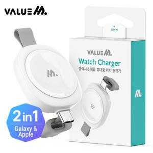 하이셀 밸류엠 올인원 2in1 도킹형 워치 무선 충전기 갤럭시 애플 세대 기종 불문 전기종 무선충전패드