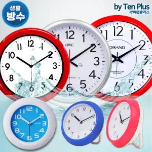 방수 벽걸이 시계 욕실 화장실 수영장 목욕탕 야외용 욕실용 주방 흡착 대형 벽시계