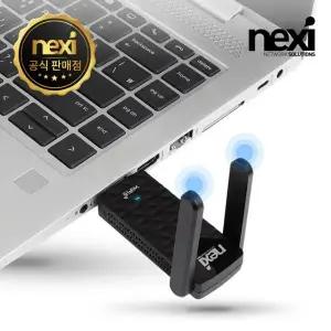 WiFi6 AX1800 듀얼밴드 USB 무선랜카드 NX-AX1800 NX1318 [H@lu]