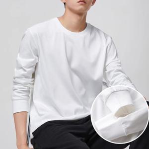티셔츠 긴팔면티 남녀공용 두꺼운 레이어드 기본 롱슬리브 무지 흰색