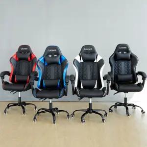 레전드  게이밍 의자  레전드 컴퓨터 PC방 게이밍 학생 사무용   DIY 체어