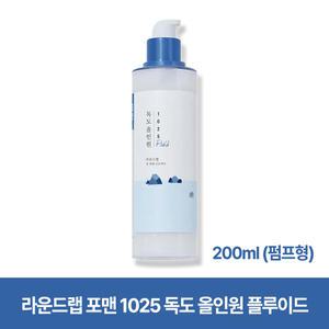 라운드랩 포맨 1025 독도 올인원 플루이드 200ml (펌프형)