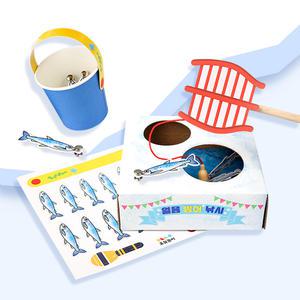 겨울 빙어 낚시 놀이 만들기 키트 재료 얼음 장난감 DIY