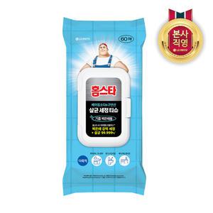홈스타 살균세정티슈 기름찌든때 60매