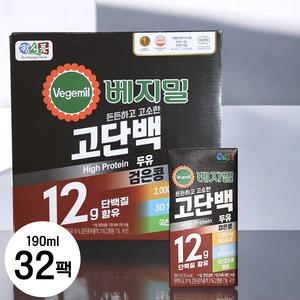 베지밀 고단백 검은콩 두유 190ml 32팩 고소한맛 단백질 12g