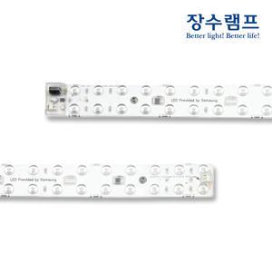 장수램프 국산 LED 리폼램프 모듈 25W 주광색 안정기 일체형 LED전등교체 플리커프리