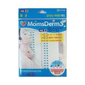 네오 맘스덤 에스/사각형/2매/투명방수밴드