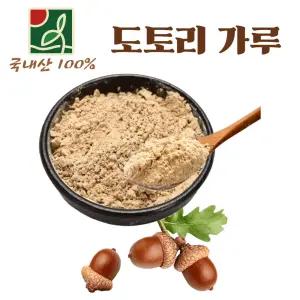 토종도토리 직접만든 국내산 도토리가루1kg