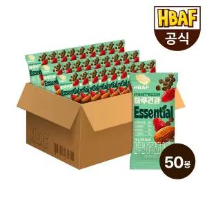 [HBAF][본사직영] 먼투썬 하루견과 에센셜 50봉 (20gX50봉)