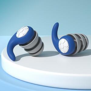 (무료배송) 3중차단 소음방지 수면 이어플러그 귀마개/이어플러그/수영귀마