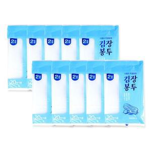 감동 김장봉투 특대형2매 -10개 김장비닐 20포기용 72x105cm 김장비닐봉투