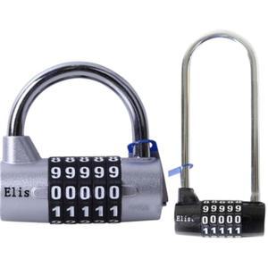 이코리브 창고 사무실 번호자물쇠 다이얼자물쇠 튼튼한