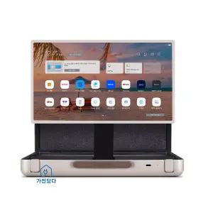 LG전자 스탠바이미 Go 27LX5QKNA 캠핑용 야외용 휴대용 이동식스크린 내장배터리