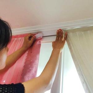 핑크 붙이는커튼 스타펀칭 붙이는 암막커튼 (WFFNPPV)