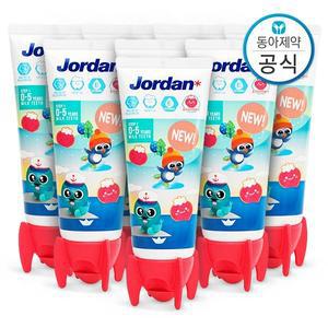 [JORDAN]조르단 5세 이하 유아 어린이치약 저불소 500ppm 뉴스텝1 90g 8개