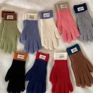 [오너클랜]키즈 아동용 배색 핑거홀 겨울 장갑 유아 보온 스마트