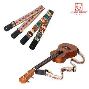 위고뮤직 WN-H4 우쿨렐레 우쿠렐레 스트랩 어깨끈 멜빵
