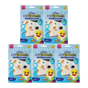 핑크퐁 아기상어 365 입체 마스크 (5매입) x 5개 초소형