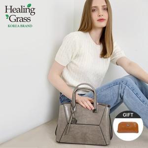 [선물증정] 힐링그래스 프리미엄 소가죽 2way 토트 크로스백 HGSG5858