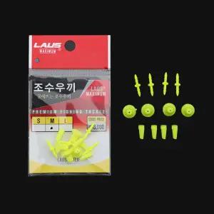 라우스 플로팅 물에 뜨는 조수우끼 찌스토퍼 찌멈춤고무 찌멈춤봉