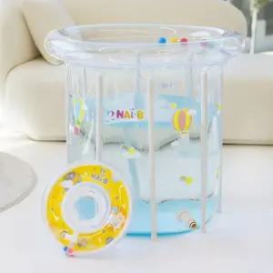 나이비 아기 유아 수영장 신생아수영장 + 목튜브 SET
