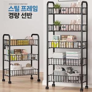 트롤리 주방 헬프그린 무빙 이동식 스텐선반 북트레일러 바퀴 북카트 회전수납카트 웨