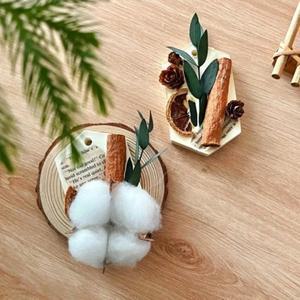 솝앤푸 시나몬목화석고방향제만들기 DIY키트