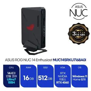 ASUS ROG NUC 14 Enthusiast NUC14SRKU7168A0I (16GB, M.2 512GB) 미니PC 산언용PC 게임용PC