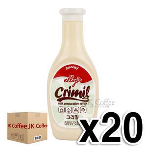 서강 크리밀 연유 500g (1박스/20개) 시럽 팥빙수재료