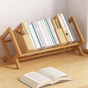 책상 위 책꽂이 미니 원목 책꽂이 간이 책장 책정리대