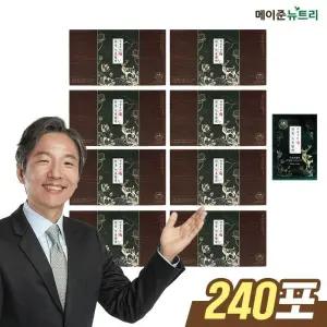 [빠른배송][더블/8박스]박경호의 원용 녹용 활력 총 240포(30포X8박스)