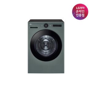 [으뜸효율 대상] LG전자 트롬 오브제컬렉션 건조기 RD21GN 21kg
