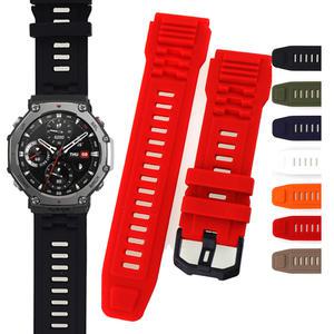 어메이즈핏 티렉스3 스트랩 아웃도어 우레탄 호환밴드 커넥터