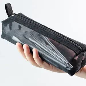 망사 파우치 이너백 화장품 여행용 메쉬 미니 가방속정리 펜슬 브러쉬