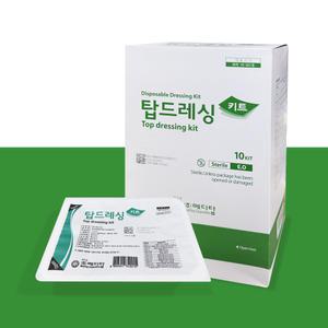 메디탑 탑드레싱키트 E형 멸균 1박스(10개입)