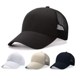 2개 세트 아이빈 하프 메쉬 볼캡 데일리 남여공용 스포츠 모자