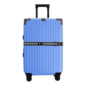 [비아모노]확장형 비토 화물중형 캐리어 26인치_블루 (캐리어벨트+보관커버 포함)