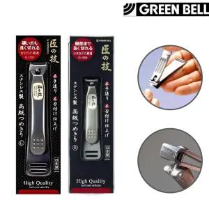 그린벨 장인의 기술 프리미엄 베이직 스테인레스 손톱깎이 G-1006/G-1007