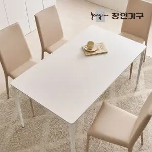 장인가구 포세린 통 세라믹 식탁 상판 교체용 1200