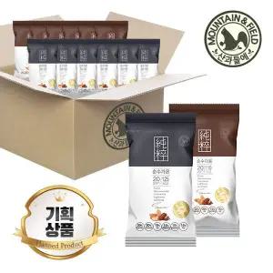 [기획] 하루견과 순수가온50낱봉+순수다움50낱봉 /오직견과100