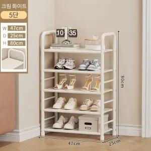 [셀링코리아]S 오송 강력 철제 모던 선반 B-084 5단 스틸파이프 라운딩디자인 컴팩트사이즈 내구성