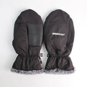 [MEL2K9O4_53D1]핫팩 벙어리 방한장갑 핫팩증정 겨울장갑