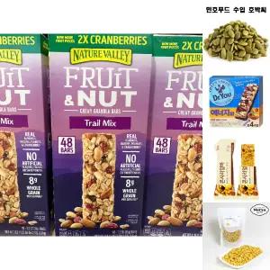 트레일 믹스바/믹스/소풍/세트/간식/미니/수입/선물용/모음/당충전/달콤한/믹스바/견과류/과일/넛츠