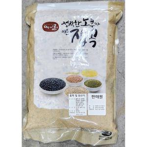 19곡 혼합 잡곡 오곡밥재료 4kg 곡식 잡곡 밥 쌀