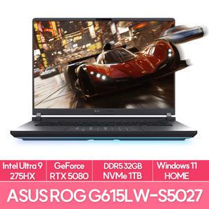 ASUS ROG STRIX G615LW-S5027 인텔 울트라9 애로우레이크 램32GB NVMe1TB WIN11 게이밍 노트북 추천 EU