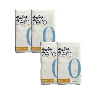 끗한나라 순수한면 제로핏 슈퍼롱 팬티라이너 40P x 4개(총160개)