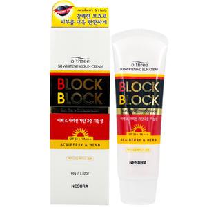 네슈라 오뜨리 블록앤블록 50 화이트닝 선크림 80g a1